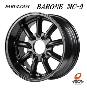 �y���񂹕i�z�������� 4�{�Z�b�g �z�C�[���̂� �t�@�u���X ���@���[�l BARONE MC-9 WIDE SERIES 17�C���` 8.5J �C���Z�b�g+19 6�� PCD139.7 JWL-T 4�{ 200�n�n�C�G�[�X ���W�A�X�G�[�X �{���S�u���[�j�C�o