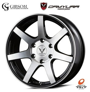 y񂹕iz 4{Zbg zC[̂ { Mu\ J~ GIBSON CAMYURA 1s[X ubN|bV 18C` 8J CZbg+38 6 PCD139.7 JWL-T 4{ 200nnCG[X WAXG[