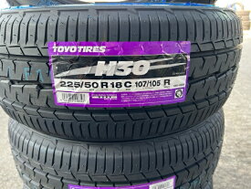 【在庫品】　2023年製　4本セット　即納　送料無料~　トーヨータイヤ　H30　225/50R18C　107/105R　TOYOTIRES　エイチサンジュウ　ホワイトレター　バン規格　LTタイヤ　車検対応　ハイエース　キャラバン　ボンゴブローニーバン