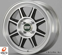 楽天市場】ハヤシストリート14インチ 6.5jの通販