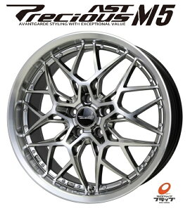 【取り寄せ品】ホイールのみ 送料無料~ ホットスタッフ プレシャス アスト AST M5 19インチ 8J インセット+42 5穴 PCD114.3 ノア VOXY 60プリウス ステップワゴン アルファード ヴェルファイア クラウ