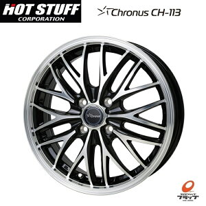 y񂹕iz ~ zC[̂ 4{Zbg zbgX^bt NmX CH-113 ^bNubN|bV 14C` 4.5J CZbg45 4 PCD100 JWL HOTSTUFF Chronus \I(MA15n) fJD2