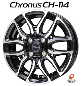 車 ホイール 16インチ 4穴 pcd100 6j」の人気商品一覧 | 安い商品を 