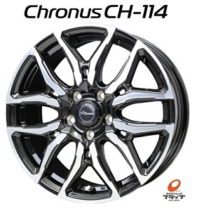 18インチ 7j pcd114.3」の人気商品一覧・価格比較 - 価格.com