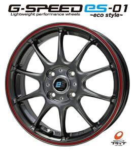 y񂹕iz  zC[̂ 4{Zbg zbgX^bt G-SPEED ES-01 GRX^C nCp[Vo[bhC 14C` 4.5J CZbg+45@4 PCD100 y GuB SR 