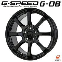 楽天市場】gスピードpcd100 18インチの通販