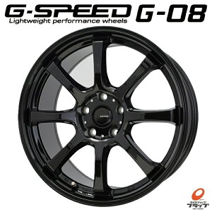 y񂹕iz~ zC[̂ 4{ zbgX^bt G-SPEED G-08 ^bNubN 18C` 7.0J CZbg48 5 PCD100 JWL HOTSTUFF W[Xs[h yʁE Q΍ TPMSΉ