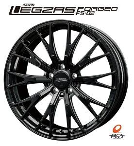 4{Zbg zC[̂ b zbgX^bt STICH LEGZAS FORGED FS-02 VeBbq OUX tH[Wh 19C` 8J CZbg+41 5 PCD114.3 JWL 4{ g^NTXʃ{gdl 