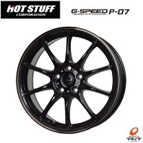 楽天市場】VOXY 60（ホイール｜タイヤ・ホイール）：車用品<車用品 