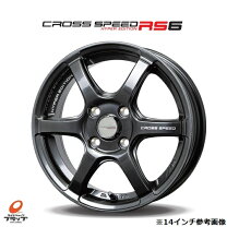 楽天市場】クロススピード 15インチの通販