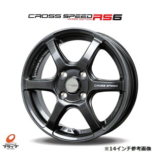 y񂹕iz ~ zbgX^bt NXXs[h RS6 14C` 4.5J CZbg+45 4 PCD100 nua67 yʎdl [bgH HOTSTUFF CROSSSPEED zC[̂ 4{Zbg y fJD2