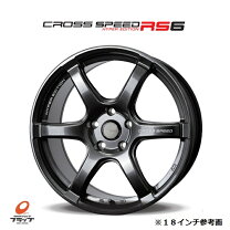 楽天市場】ビッグ キャリパー 対応 ホイールの通販