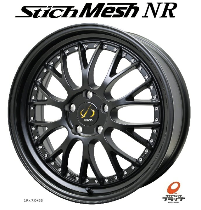 楽天市場】送料無料 4本セット ホイールのみ ホットスタッフ StichMesh 
