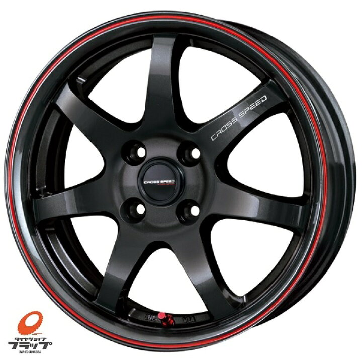 楽天市場】ホットスタッフ クロススピード CR7 GGM&R 16x5.0J+45 4-100 
