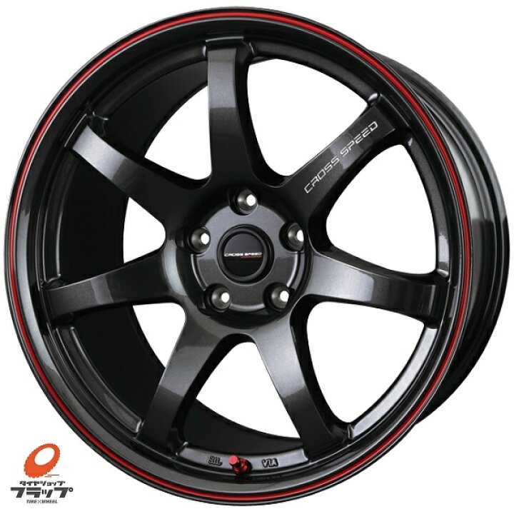 楽天市場】ホットスタッフ クロススピード CR7 GGM&R 17x7.0J+55 5 