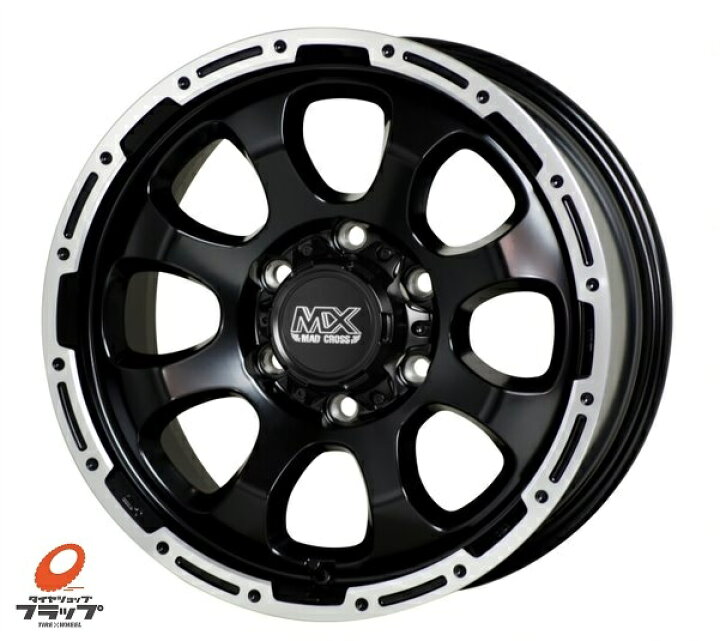 楽天市場】ホットスタッフ マッドクロス グレイス GB/P 17x8.0J+20 6 