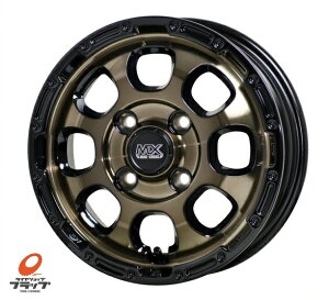 ホットスタッフ マッドクロス グレイス BRC/BK 12x4.0J+43 4-100 4本セット 深リム 軽トラ 軽バン キャリー エブリィバン ハイゼット ミニキャブ スクラム N-VAN JWL-T