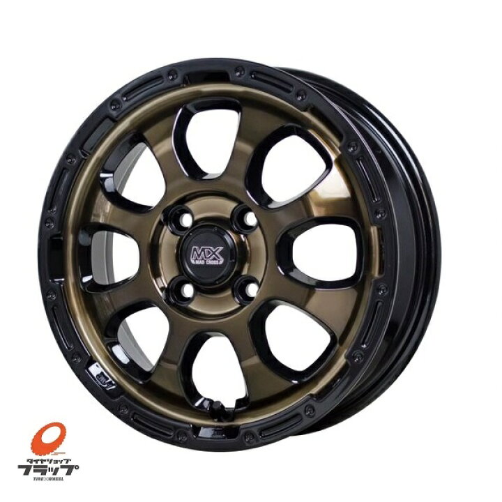 楽天市場】ホットスタッフ マッドクロス グレイス BRC/BK 14x4.5J+45 4 