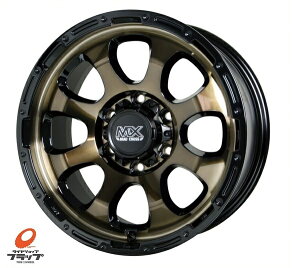 ホットスタッフ マッドクロス グレイス BRC/BK 17x8.0J+20 6-139.7 4本セット 深リム ランドクルーザープラド ハイラックス サーフ FJクルーザー