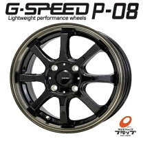 楽天市場】4穴 ホイール pcd100 12インチ 4本の通販