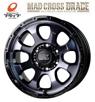 楽天市場】マッドクロス グレイス 16インチ 6．5j 6h－139．7の通販
