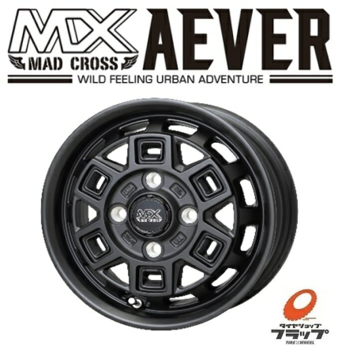 楽天市場】【取り寄せ品】 送料無料~ ホイールのみ 4本セット ホット  