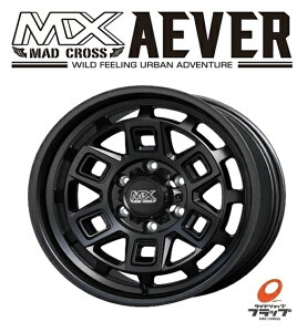 【取り寄せ品】 送料無料~ ホイールのみ 4本セット ホットスタッフ マッドクロス アイヴァー MADCROSS AEVER マットブラック 16インチ 6.5J インセット+38 6穴 PCD139 JWL-T 200系ハイエース レジアスエ