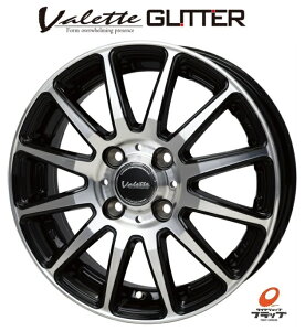  4{Zbg zC[̂ zbgX^bt @bg Ob^[ Valette GLITTER ubN|bV 14C` 5J CZbg+38 4 PCD100 JWL-T v{bNX TNV[h ADo