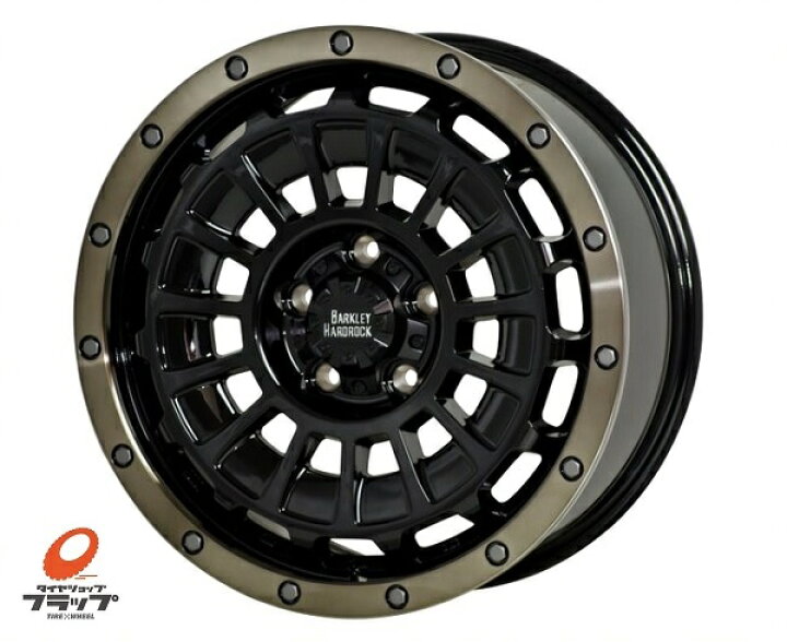 楽天市場】ホットスタッフ バークレイ ハードロック ローガン BK/BRC 