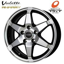 楽天市場】ホイール ウィッシュ 15インチ（P.C.D（mm）100）（車用品 