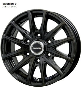 @4{Zbg@zbgX^bt@oC\@BISON@BN-01@^bNubN@15C`@6J@CZbg+33@6@PCD139.7@4{@200n@nCG[X@WAXG[X