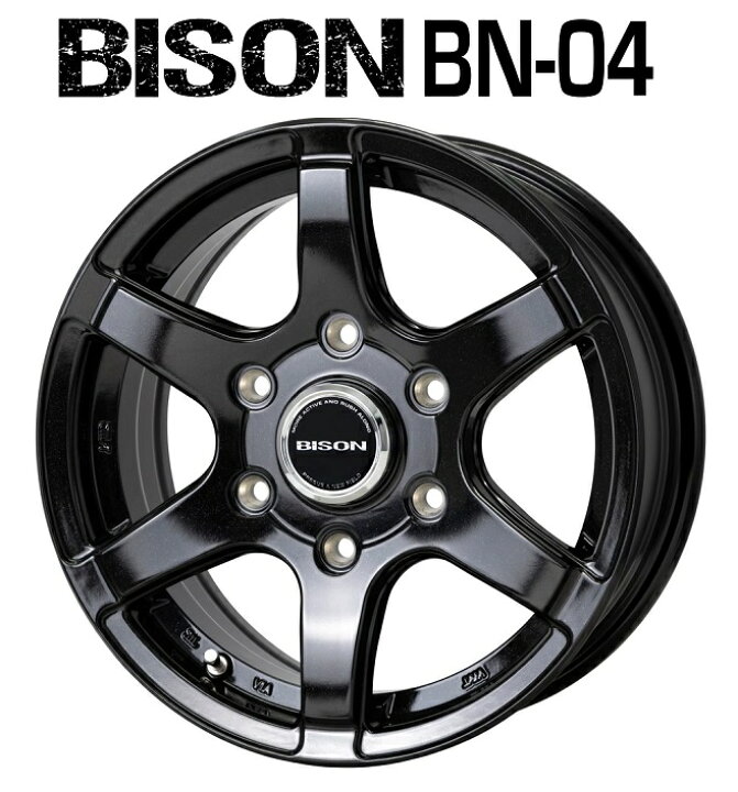 楽天市場】送料無料 4本セット ホイールのみ ホットスタッフ BISON BN 