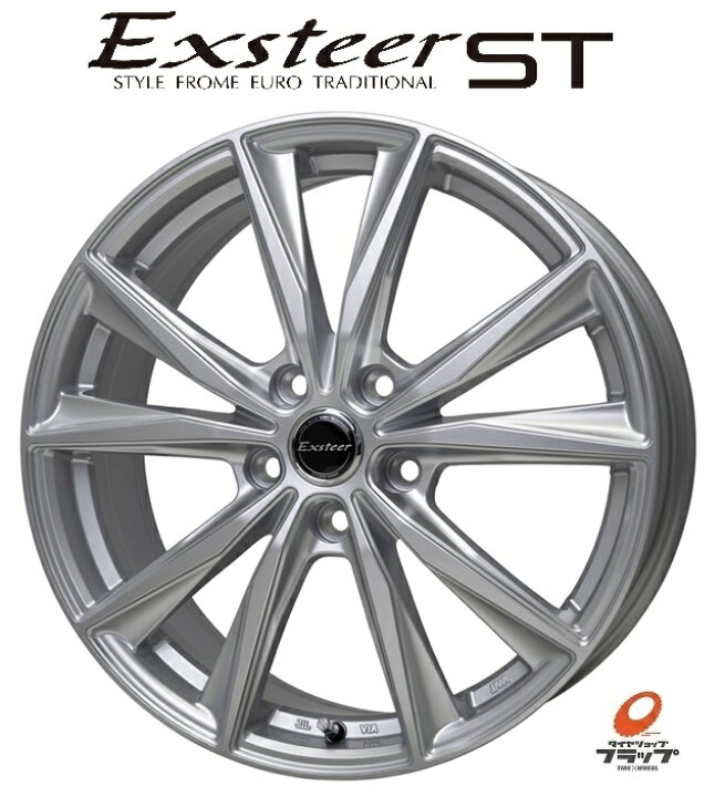 楽天市場】送料無料 4本セット ホイールのみ ホットスタッフ Exsteer 
