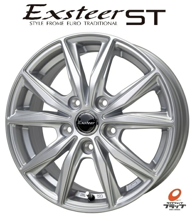 楽天市場】送料無料 4本セット ホイールのみ ホットスタッフ Exsteer 