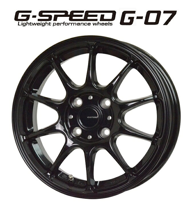 楽天市場】送料無料 4本セット ホイールのみ ホットスタッフ G-SPEED 