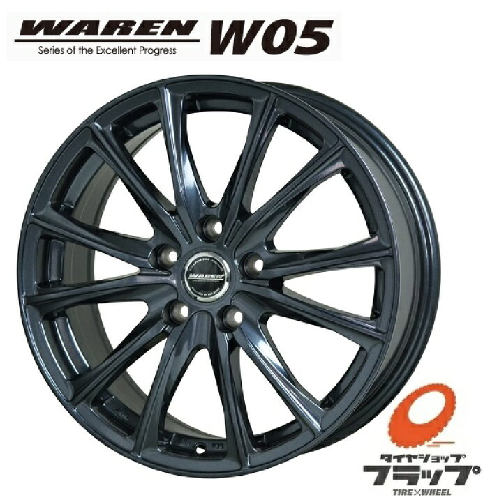 楽天市場】送料無料 4本セット ホイールのみ ホットスタッフ WAREN W05 