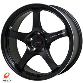 ホットスタッフ　クロススピード　CR5　BK　17x7.5J+50　5-114.3　4本セット　軽量　エスティマ　プリウスα　アテンザ　アクセラ　MAZDA6　MAZDA3　CX-30　CX-5　CX-8　レヴォーグ