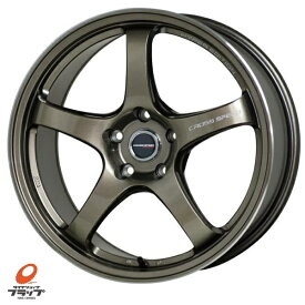 ホットスタッフ　クロススピード　CR5　BR　17x7.5J+50　5-114.3　4本セット　軽量　エスティマ　プリウスα　アテンザ　アクセラ　MAZDA6　MAZDA3　CX-30　CX-5　CX-8　レヴォーグ