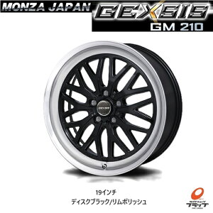 �y���񂹕i�z �������� �z�C�[���̂� 4�{�Z�b�g �����c�@�W���p�� �W�F�N�V�X GM210 �f�B�X�N�u���b�N/�����|���b�V�� 19�C���` 7.0J �C���Z�b�g40 5�� PCD114.3 JWL VIA GEXSIS MONZAJAPAN JAPANSANYO �W��