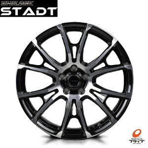 y񂹕iz ~ zC[̂ 4{Zbg c@Wp nCubN V^bh ubN|bV 19C` 8.0J CZbg45 5 PCD114.3 JWL MONZAJAPAN