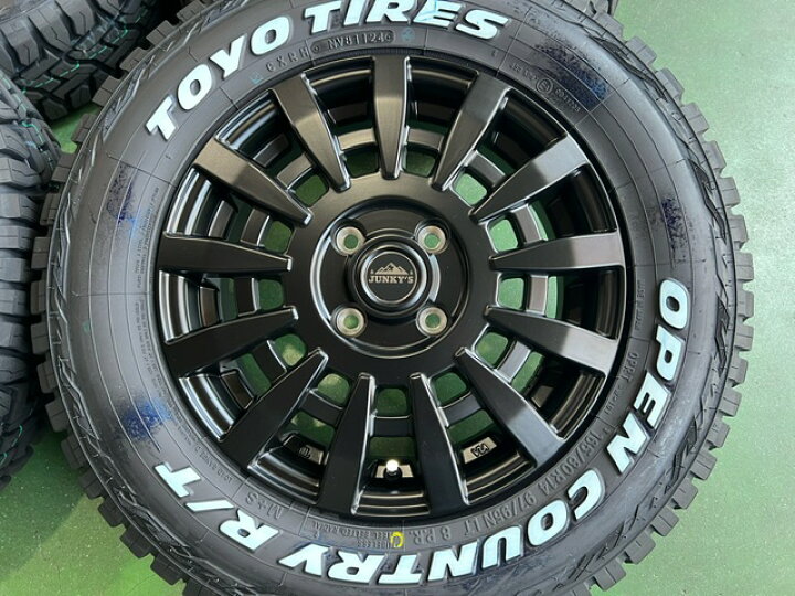 サマータイヤ 4本 185R14 102/100Q 14インチ グリップマックス 