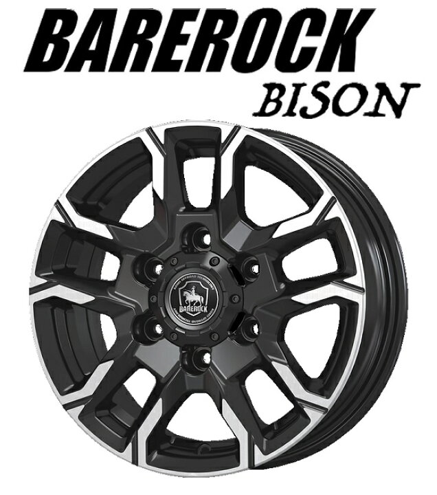 楽天市場】送料無料 4本セット KITジャパン BAREROCK BISON ベアロック 