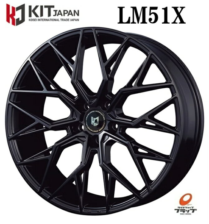 楽天市場】送料無料 4本セット ホイールのみ KITジャパン REVGAIN 