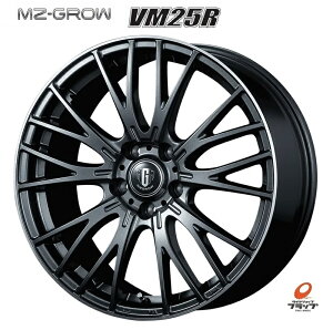  4{Zbg zC[̂ KITWp MZ-GROW GW[OE VM25R fB[v^tW|bV 17C` 7J CZbg+53 5 PCD114.3 JWL mA HNV[ GXN@CA Xebv