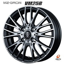 楽天市場】kosei japan ホイール（タイヤ・ホイール｜車用品）：車用品 