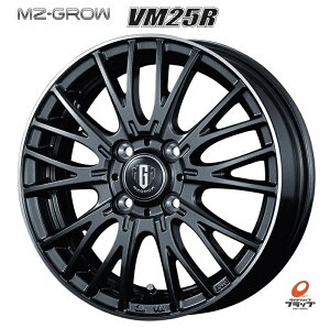  4{Zbg zC[̂ KITWp MZ-GROW GW[OE VM25R fB[v^tW|bV 12C` 3.5B CZbg+44 4 PCD100 JWL-T 4{ y yg ynRo Gu