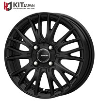 楽天市場】マットブラック 14インチの通販