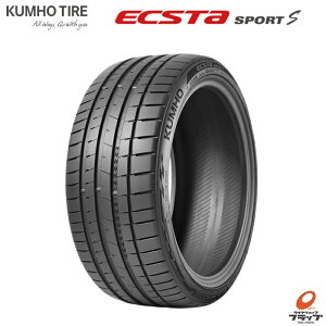 �y�ŒZ�����o�ׁz ��������~ �^�C���̂� 1�{ �N���z �G�N�X�^ �X�|�[�cS PS72S 265/35R21 101(Y) XL �G�N�X�g�����[�h KUMHO ECSTA SPORT S �u���[�L���\�ƃn���h�����O���\�̌��� �������݌v���ϋv������