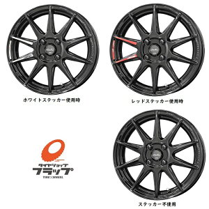 ホイール ステッカー 車の人気商品 通販 価格比較 価格 Com