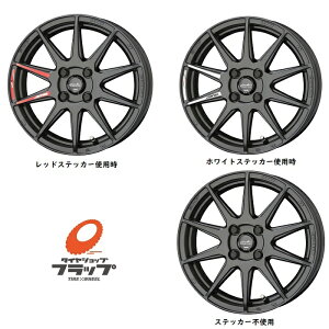 ホイール ステッカー 車の人気商品 通販 価格比較 価格 Com